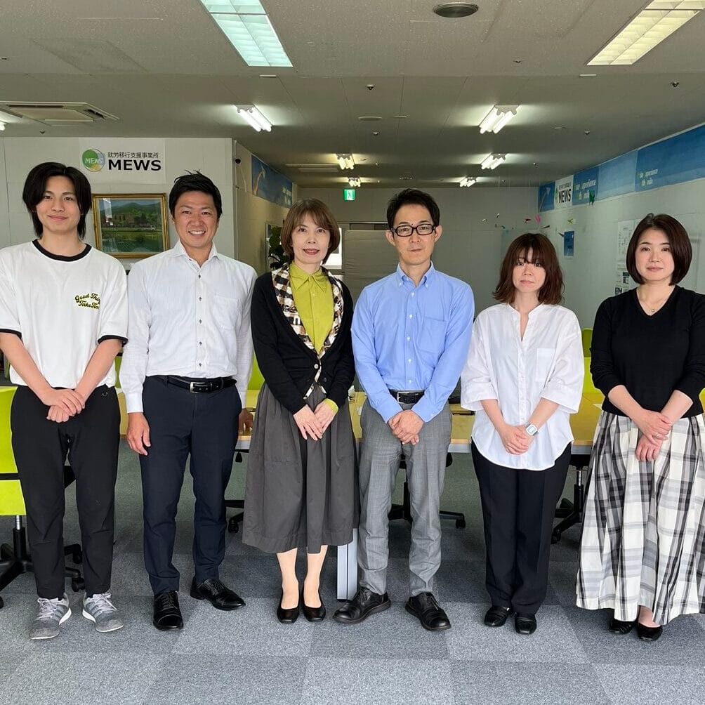 就労移行支援事業所MEWSのスタッフ