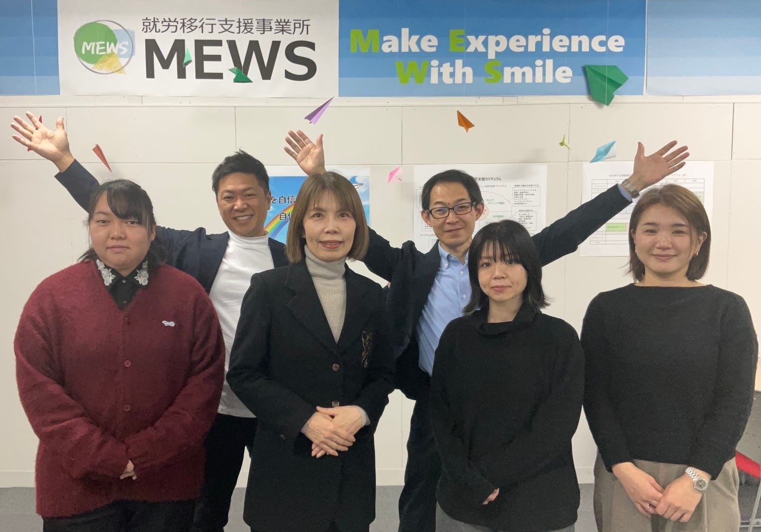MEWSスタッフ集合写真