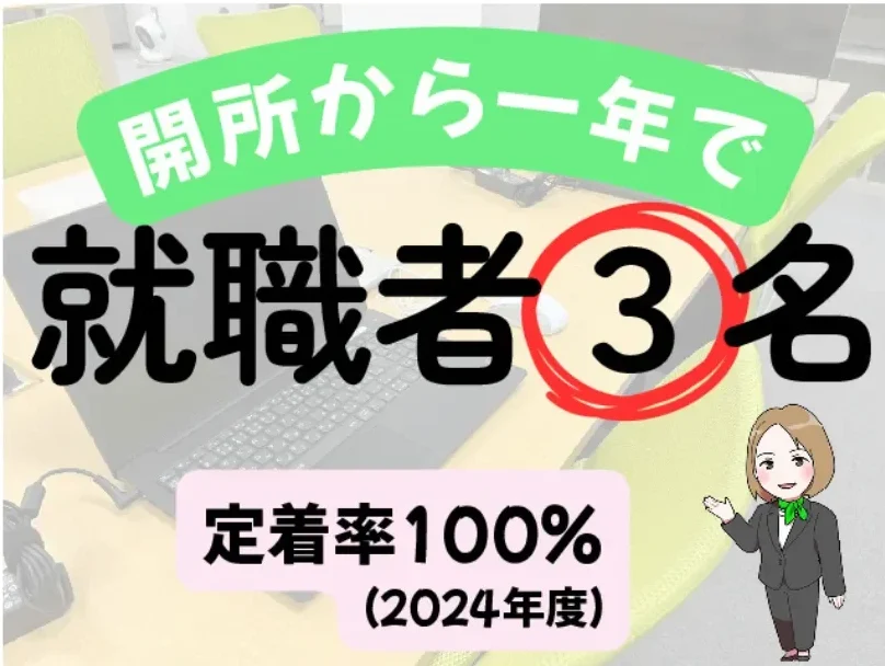 パンフレット表紙